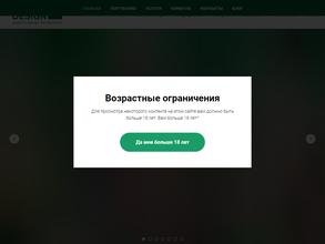 Дизайн-студия Александра Кизилова