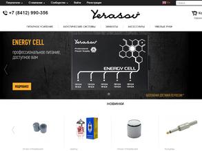 Yerasov Music Corporation