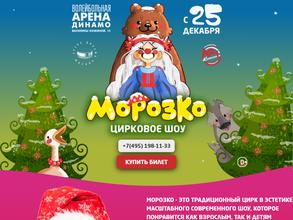 Арт Комьюнити