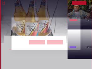 Московская пивоваренная компания