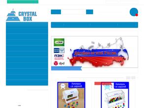 Crystal-box
