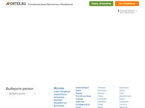 Aportex.ru