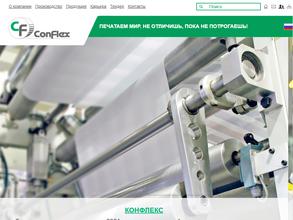 Конфлекс СПб