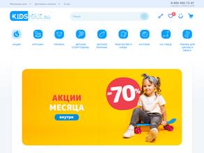 Kidsmax.ru