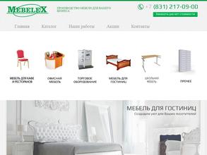 Mebelex