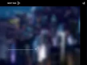 NEXT Межгород