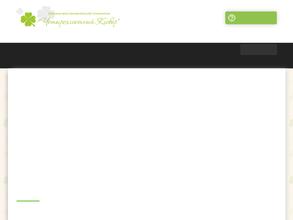 Четырехлистный клевер