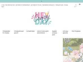 Heycrazyday.ru