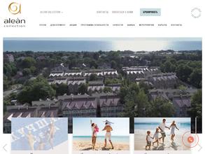 Alean family resort & spa биарриц