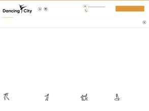 Танцующий город