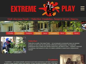 Extreme Play