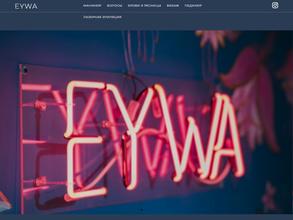Eywa beauty