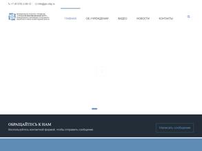 Городской информационный центр