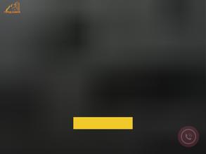 Город камня