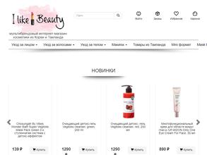ilikebeauty.ru