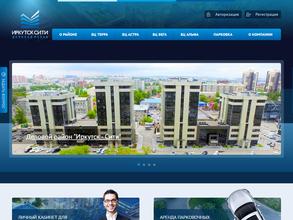 Эксперт-девелопмент