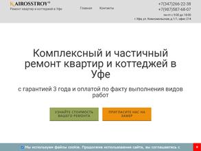 KAIROSSTROY