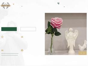 Поминальный зал