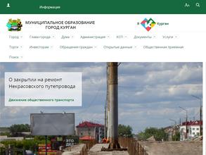 Приют для животных