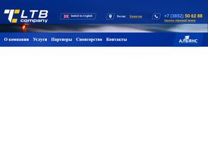 ЛТБ