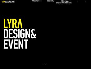 LYRA agency