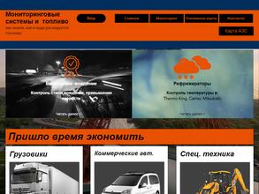 Центральная процессинговая компания