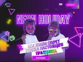 Neonholiday