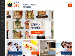 Positiv City