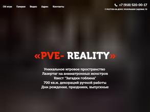 PvE-reality