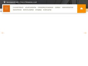 Квартал семейный