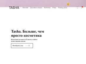 Tasha