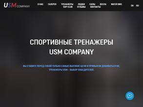 Usm company