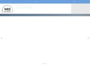 Свадебная фабрика
