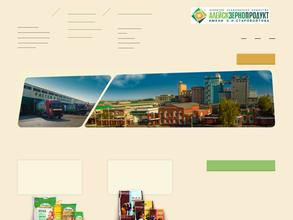 Алейскзернопродукт им. С.Н. Старовойтова