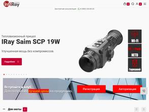 Infiray.ru