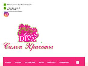 DIVA beauty