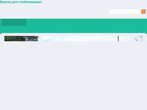 Средняя общеобразовательная школа №22