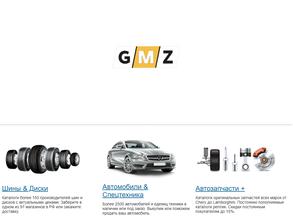 GrandMotorz