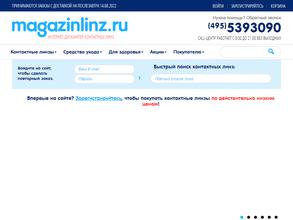 MagazinLinz.ru