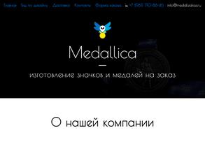 Medallica
