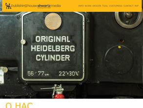 Шварц медиа XXI век