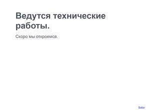 Здравый образ