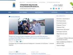 Телефон доверия по факту распространения наркотиков