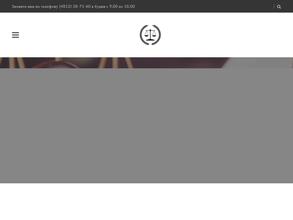 Смоленская городская коллегия адвокатов №3