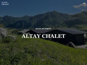 ALTAY CHALET