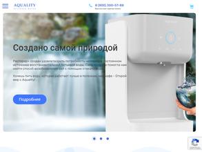 РЕАЛ ЭСТЕЙТ