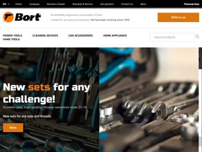 Авторизованный сервисный центр