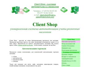 Client Shop