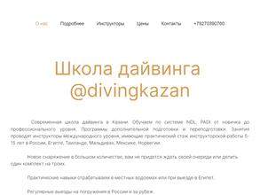 @divingkazan