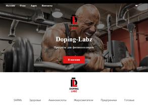 Doping Labz